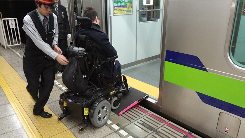 Acessibilidade nos trens de Toquio!